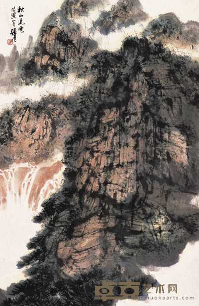 张尔宾 戊寅（1998年）作 秋山流云 镜心 68×45cm